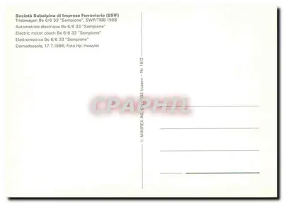 Automotryka Be 6/6 "Sempione" — Società Subalpina di Imprese Ferroviarie (SSIF), Domodossola, 1968 — MINIREX AG, Nr. 1613 — Rewers