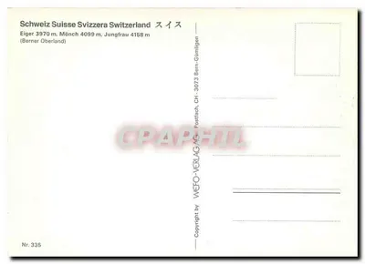 Pociąg w szwajcarskich Alpach — zasne góry — wydawca WETO-VERLAG AG, n° 335 — Rewers