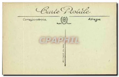 Chartriers — Porta Guillaume — LL — Rewers