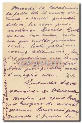 Tancerka — dzieło R.M. Guillaume — Salon 1911 — nr 865 — Rewers