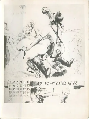 Calendario di ottobre — illustrazione satirica — editore sconosciuto
