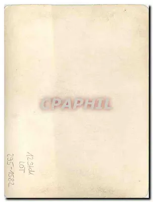 Calendario di Natale — Dicembre — editore sconosciuto, numero di serie non visibile — Verso