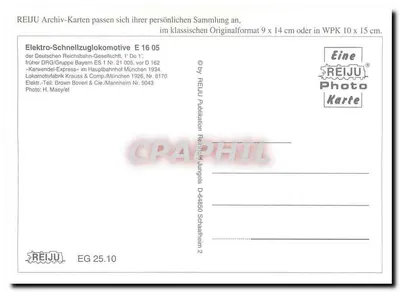 Pociąg parowy — Karwendel-Express — REIJU Archiv-Karte E 16 05 — Rewers