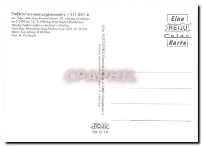 Elektryczny pociąg 1141 001-6 — Österreichische Bundesbahnen — Attnang-Puchheim — Rewers