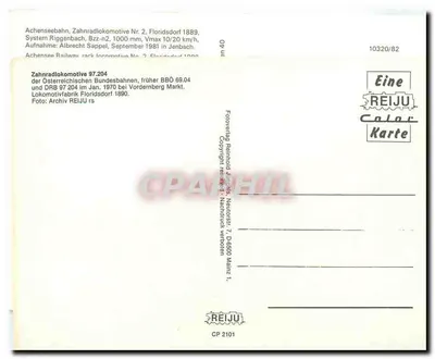 Lokomotywa nr 2 — Achenseebahn — wydawca REIJU, nr CP 2101 — Rewers