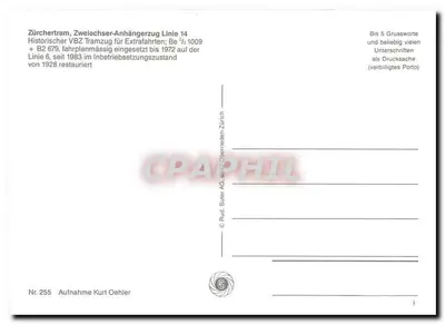 Historiczny tramwaj Zurych — Linia 14 i 6 — wydawca Suter AG, Zurych, nr 255 — Rewers