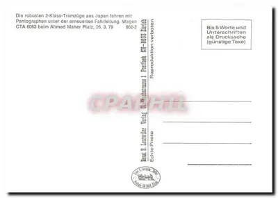 Tramway CTA 6063 — Ahmed Maher Platz — Verlag Leuwwiler — Reverso
