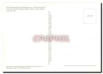 Parowóz 475.179 — Czechosłowacja — Deutsche Gesellschaft für Eisenbahngeschichte e.V. — Rewers