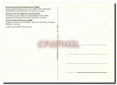 लोकोमोटिव C 5/6 2965 — SLM 2518/1916 — MINIREX AG, CH-5002 लुसर्न — N° 1488 — पीछे