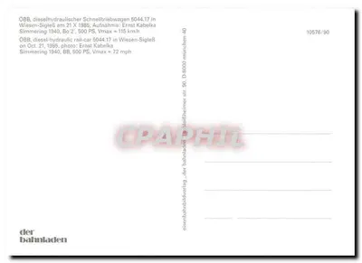 ट्रेन 5044.17, वाइसन-सिग्लेस — ओबीबी, 1985 — डर बाहनलाडेन — पीछे