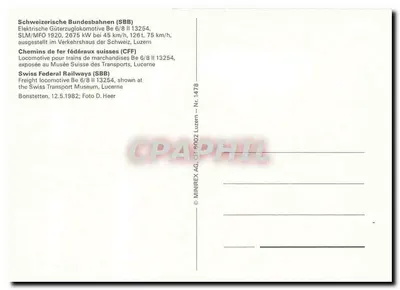 Elektryczna lokomotywa Be 6/8 II 13254 — SBB — wystawiana w Szwajcarskim Muzeum Transportu, Lucerna — Rewers