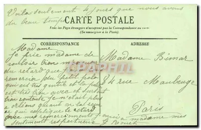 O Castelo — Ala de Francisco I — Quarto de Catarina de Médicis — Verso