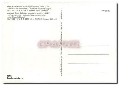 Elektryczny pociąg ÖBB 1044.21 — Albrecht Sappel — der bahnladen, nr 10367/83 — Rewers