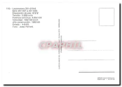 Lokomotywa 251-019-6 — seria 251-001 do 251-030 — BERGAS Industries Gràfica, S.A. — Rewers