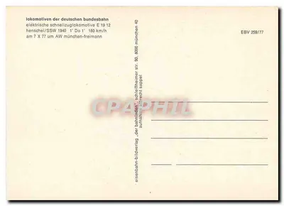 Lokomotiva elétrica SSW E 19 12 — Deutsche Bundesbahn — editor Eisenbahn-Bildverlag, n° EBV 259/77 — Verso