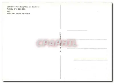 Trem expresso — SBB-CFF — RABDe 8/16 — 1974 — Verso