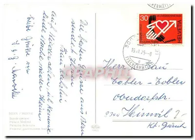 Pałac Federalny w Bernie — wydawca Bern / Berne, nr 348/1 — Rewers