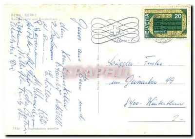 Berne - Bundesplatz i Bundeshaus — wydawca Verlag G. Bern, nr 7946 — Rewers