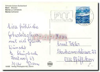 Bern — panoramiczny widok z herbami kantonów szwajcarskich — wydawca Photoglob AG, nr 6488 — Rewers