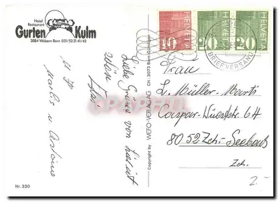 Hotel Restaurant Gurten Kulm — Bern — editor WEFO-VERLAG AG, n° 330 — Verso