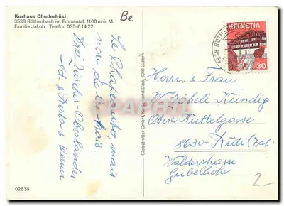 Chuderhüsi — vista panoramica e edificio — editore Globetrotter GmbH, Kriens — Verso