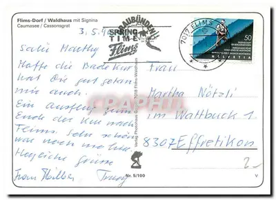 Flims — widok panoramiczny i jezioro — wydawca Wydawnictwo Photohaus Grün 7018, nr 5/100 — Rewers