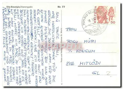 Sils — widok zimowy z hotelu Marghia — Photo und Verlag Steiner St. Moritz, nr 77 — Rewers