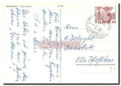 Sils — widok zimowy — Photo und Verlag Hans Steiner St. Moritz, nr 94 — Rewers