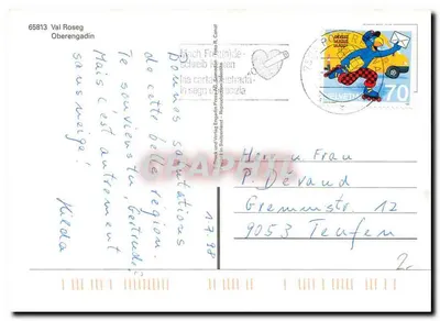 Val Roseg — paisagem alpina com glaciares e aldeia — editor 65813 — Verso