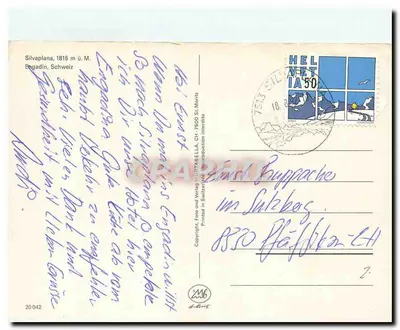 Silvaplana — widok jeziora i aktywności — Rewers