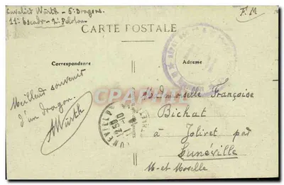 NANTES — Jardim das Plantas, Vista tirada das Grutas — 103 — Verso