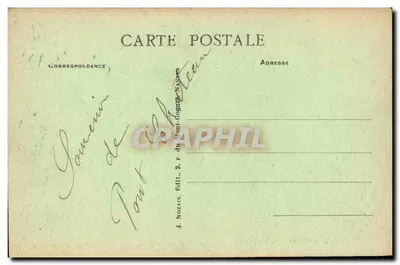 Calvário de Pontchâteau — 9ª Estação — Simão o Cireneu ajuda Jesus a carregar sua Cruz — Verso