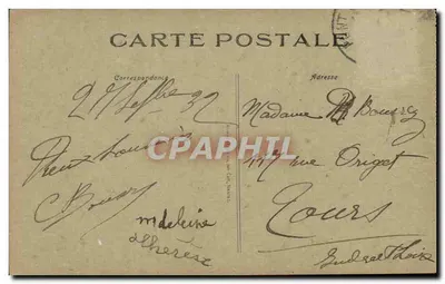 Calvário de Pontchâteau — IIa Estação — Jesus é carregado da sua Cruz — Verso