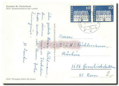 Zwitserse Zee — panoramische uitzicht — Photoglob-Wehrli AG, Zürich — Achterkant