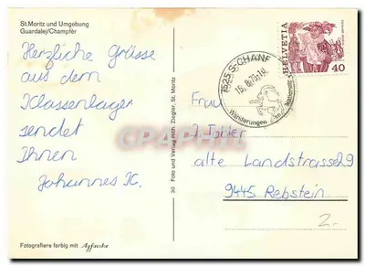 Wejście do budynku w St. Moritz — wydawca Foto und Verlag Rich Ziegler, nr 30 — Rewers