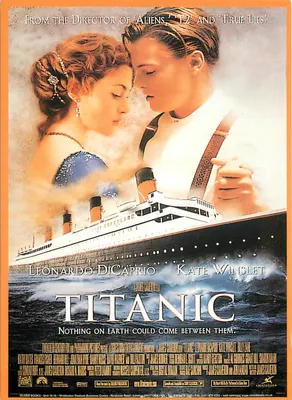 Titanic — Cartaz promocional — Oliver Books, n°181