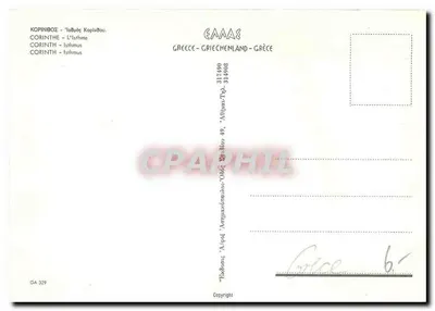 Corinto - Istmo — Canal de Corinto — Editor GA 329 — Reverso