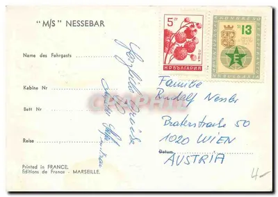 M/S NESSEBAR — Uitgever: Editions de France - MARSEILLE, n°4 — Achterkant