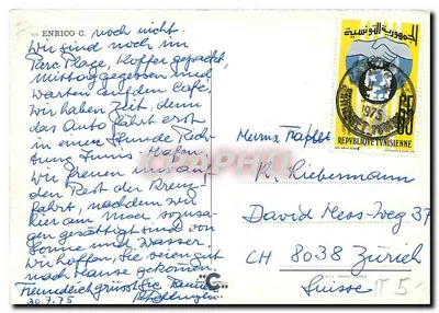 Cruiser C. S. White — vista do mar — editor desconhecido — Verso