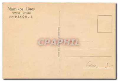 M/V MIAOULIS — Linie Nomikos — Pireusz, Grecja — Rewers