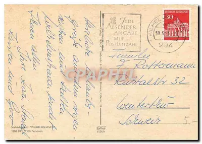 Pałac wanny "Wilhelmshaven" — Wilhelmshaven — wydawca Verlag T.R.A.C.A. — Rewers