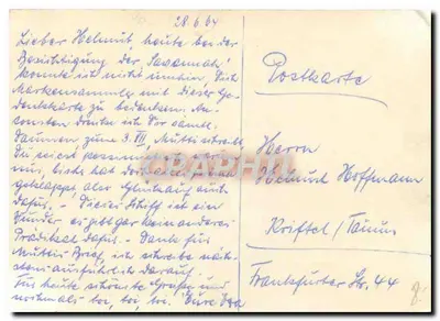 U.S.-Atomschiff "Savannah" — Primeira travessia transatlântica New York - Bremerhaven - Hamburg — editor não visível — Verso