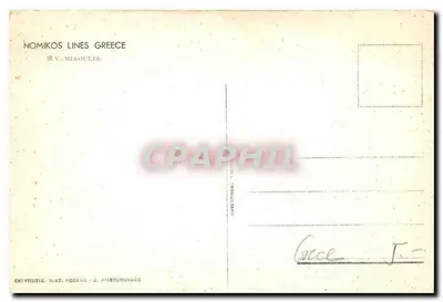M.V. MIAOULIS — statek linii NOMIKOS LINES — Grecja — Rewers