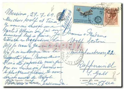 Cristoforo Colombo — włoski statek pasażerski — wydawca nie widoczny — Rewers