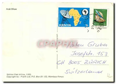 Dhow — Quênia — Edição East Africa, 1103 — Verso