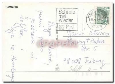 Hamburg — Największy port Niemiec — wydawca nieznany — Rewers