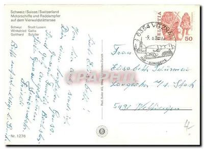 Vierwaldstättersee — quatro jangadas no lago — Rud. Suter AG, n° 1276 — Verso
