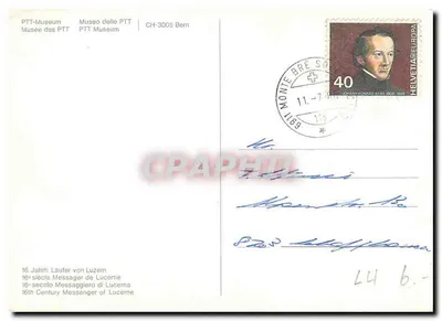 Żołnierz renesansu — ubranie błękitno-białe — F. Beycautitzjy — Rewers