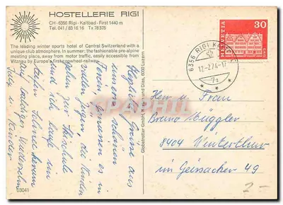 Hostellerie Rigi — hotel de montanha — Globetrotter GmbH, Kriens und Diäss, 6000 Luzern — Verso