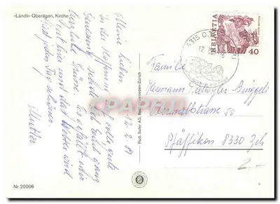 Oberägeri, kościoł — « Ländli » — Nr.20006 — Rewers